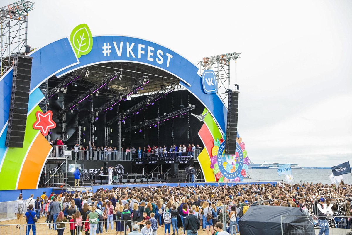 VK Fest 2018 в Санкт-Петербурге